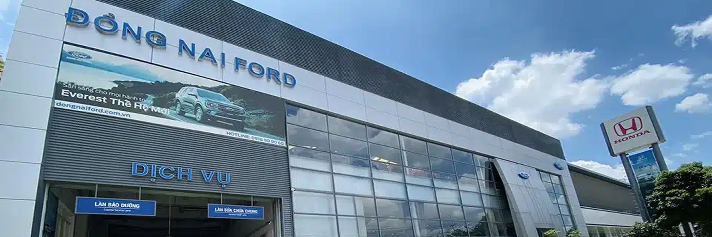 Đồng Nai Ford Banner